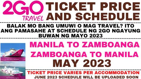 2go ticket price|2go travel ticket inquiries.